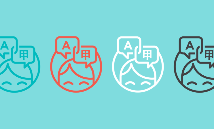 Professional human translation icons